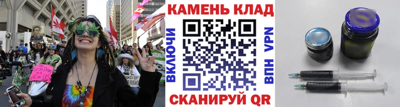 ГАШИШ Изолятор Гаврилов Посад