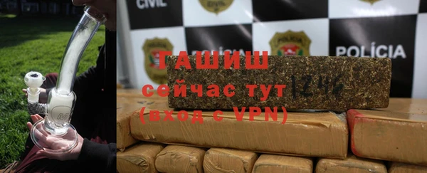 мет Билибино