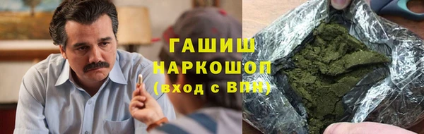 MESCALINE Вязники