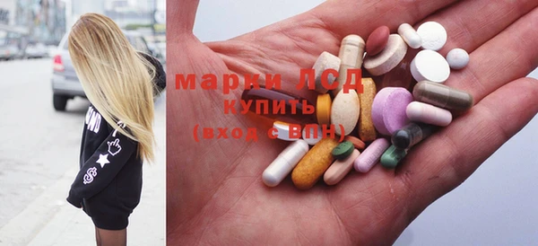 прущие крисы Волосово