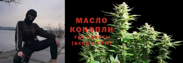 MESCALINE Вязники