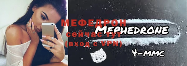 трава Бикин