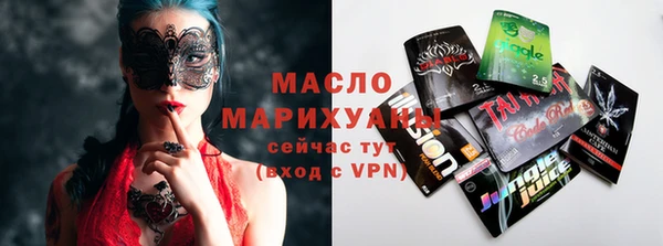хмурый Володарск