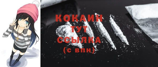 хмурый Володарск