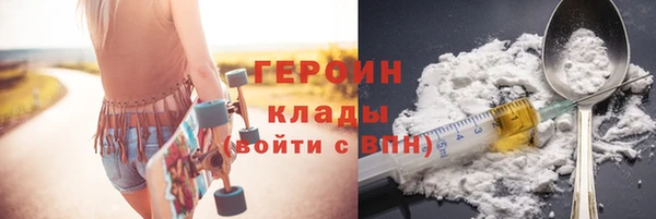 хмурый Володарск