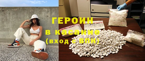 прущие крисы Волосово