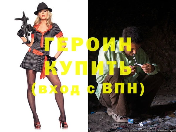 мет Билибино
