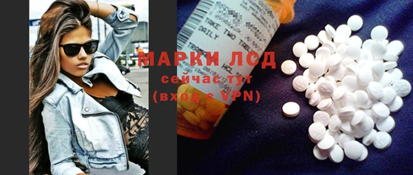 хмурый Володарск