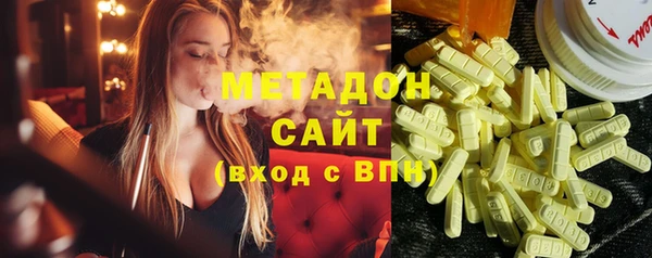 MESCALINE Вязники