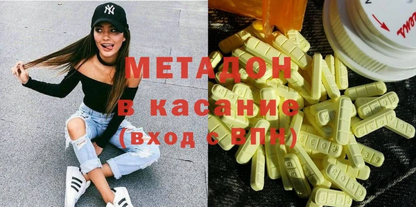 эйфоретик Вяземский